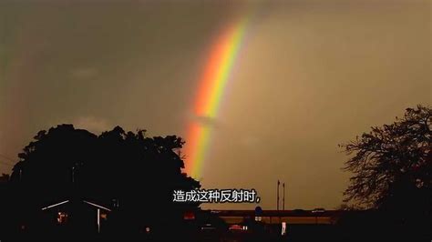 彩虹是怎麼形成的 天乙貴人 月柱